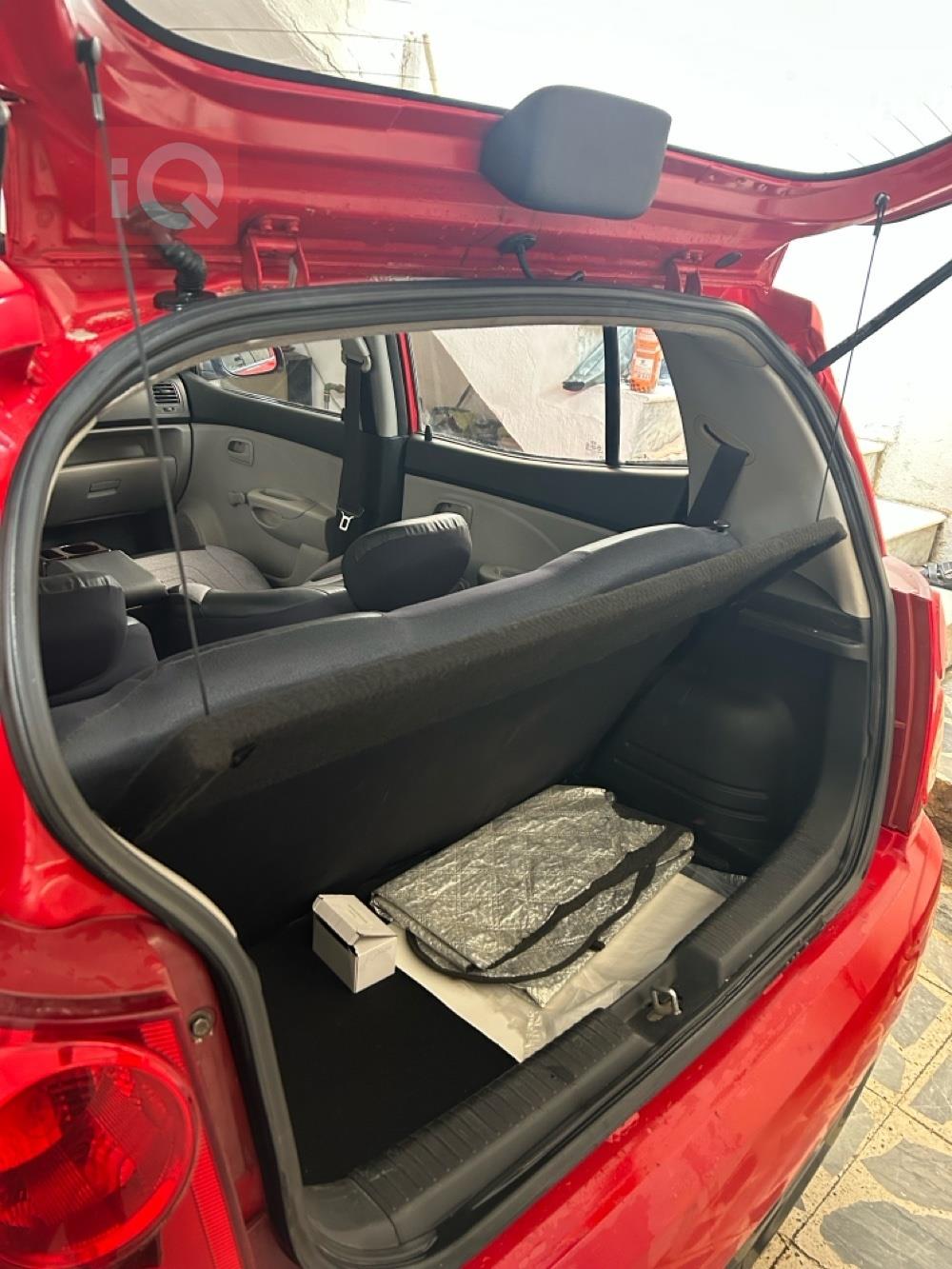 كيا بيكانتو